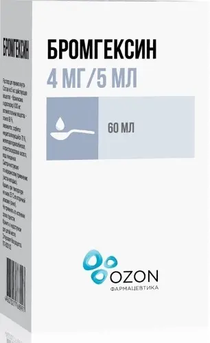 БРОМГЕКСИН р-р д/внутр. прим. (фл.) 4мг/5мл - 60мл N1 (ОЗОН, РФ)