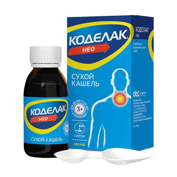 КОДЕЛАК НЕО (сироп) р-р д/внутр. прим. (фл.) 1.5мг/мл - 100мл N1 (ОТИСИФАРМ, РФ)