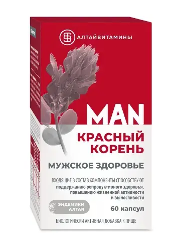 КРАСНЫЙ КОРЕНЬ Мужское здоровье капс. N60 (Алтайвитамины, РФ)