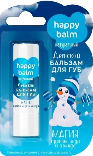 ФИТОКОСМЕТИК Happy Balm бальзам для губ детский 3.6г Магия против льда и холода (Фитокосметик, РФ)