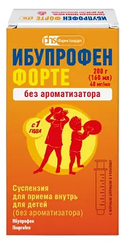 ИБУПРОФЕН Форте сусп. внутр. (фл.) 40мг/мл - 80мл N1 Без аморатизатора (ФАРМСТАНДАРТ, РФ)