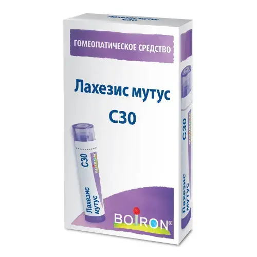 ЛАХЕЗИС МУТУС С30 гран. 4г N1 (Буарон Лаб, ФРАНЦИЯ)