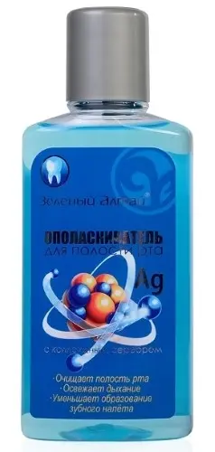 ЗЕЛЕНЫЙ АЛТАЙ ополаскиватель для полости рта Коллоидное серебро 250мл (Алтай Косметикс Груп, РФ)