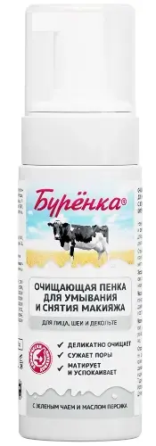 ЛОШАДИНАЯ СИЛА Буренка пенка д/умывания Зеленый чай/Масло персика 150мл (КРАСОТА И ЗДОРОВЬЕ ПК, РФ)