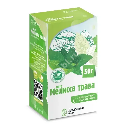 МЕЛИССА ТРАВА 50г N1 (Здоровье Фирма, РФ)