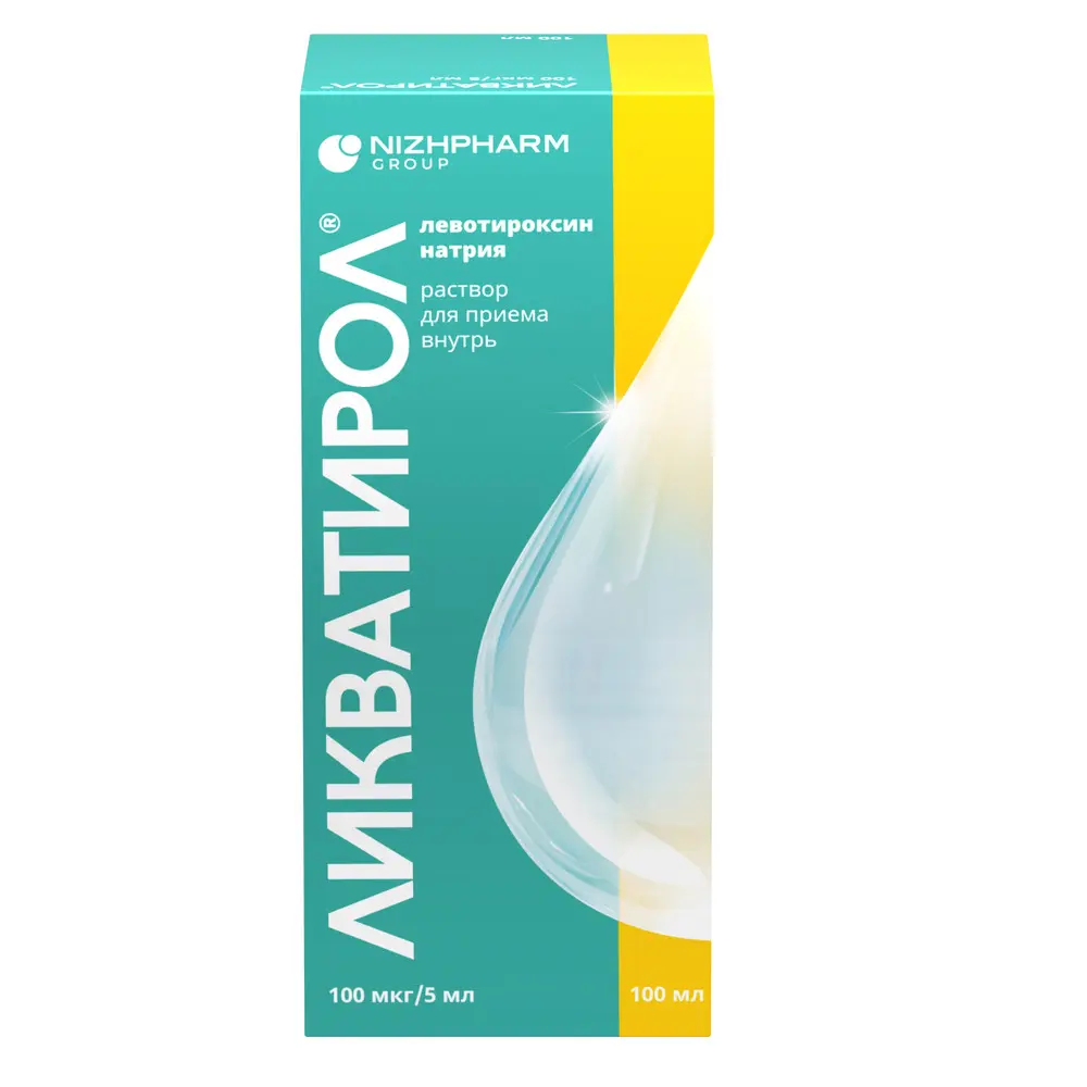 ЛИКВАТИРОЛ р-р д/внутр. прим. 20мкг/мл - 100мл N1 (ШТАДА, ГРЕЦИЯ)