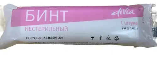 БИНТ НЕТКАННЫЙ нестер. 14х700см (инд.уп.) (Ньюфарм, РФ)