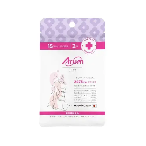 АРУМ (ARUM) Жиросжигающий комплекс табл. 0.25г N30 (Арум, ЯПОНИЯ)