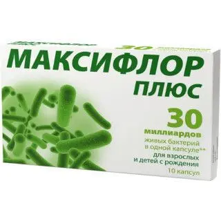 МАКСИФЛОР ПЛЮС 30 млрд КОЕ капс. N10 (В-Мин, РФ)