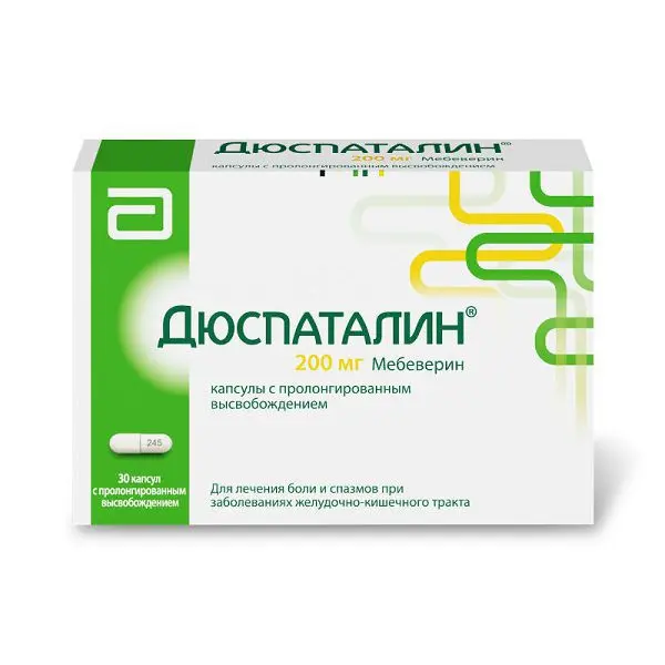 ДЮСПАТАЛИН капс. с пролонг. высв. 200мг N30 (ЭББОТТ, РФ/ФРАНЦИЯ)