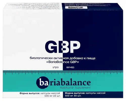 БАРИАБАЛАНС ГБП (утро 500 мг 60 шт + вечер 500 мг 30 шт) табл. шип. набор N60+30 (Авен, РФ)