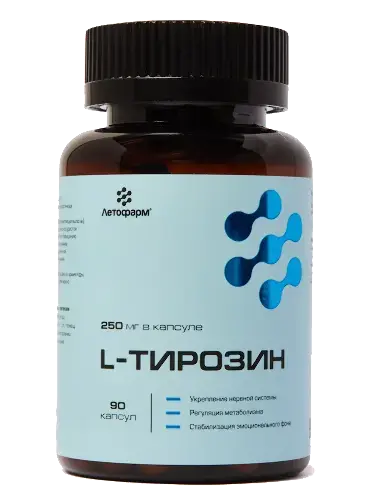 L-ТИРОЗИН капс. 0.35г N90 (ЛетоФарм, РФ)