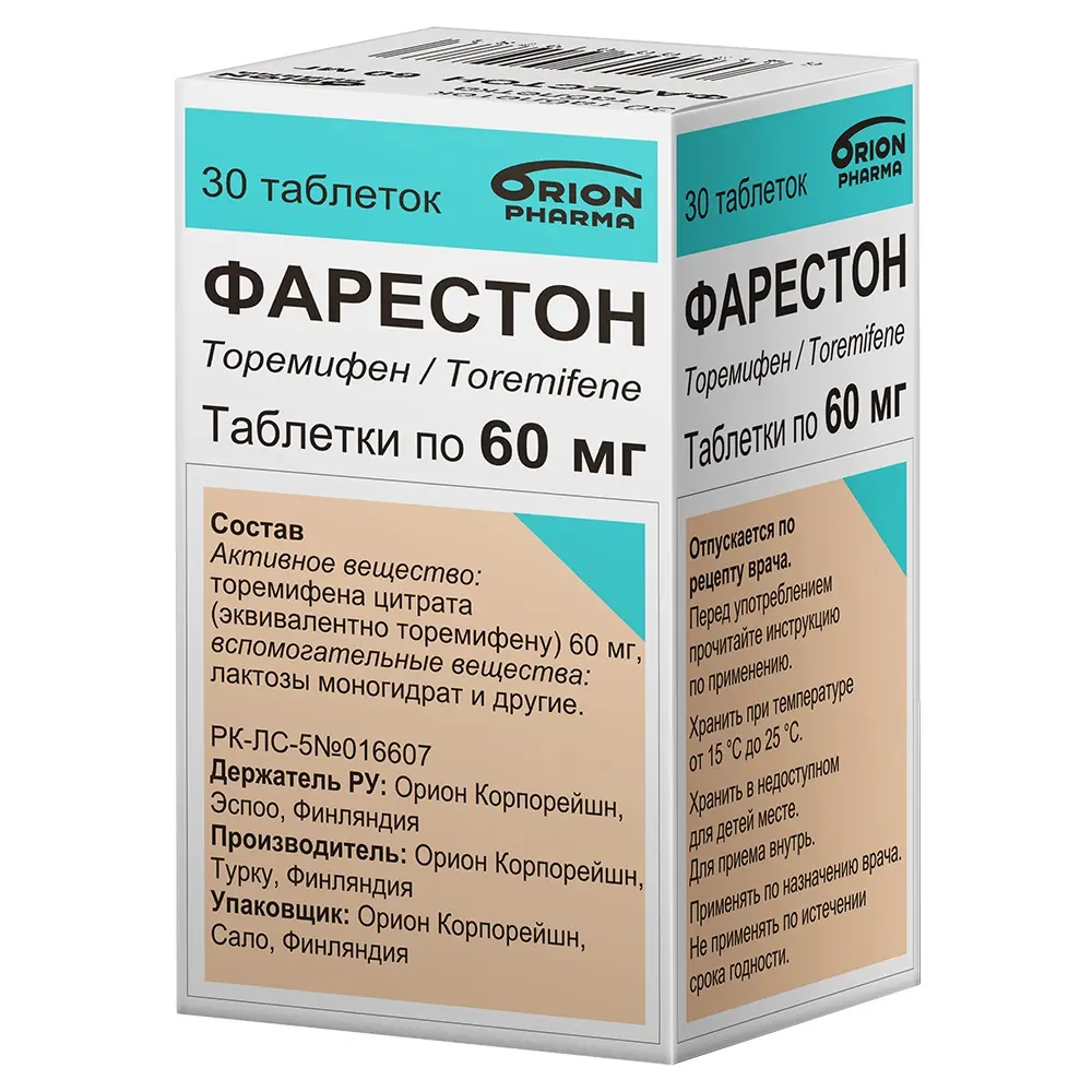 ФАРЕСТОН табл. 60мг N30 (ОРИОН, ФИНЛЯНДИЯ)