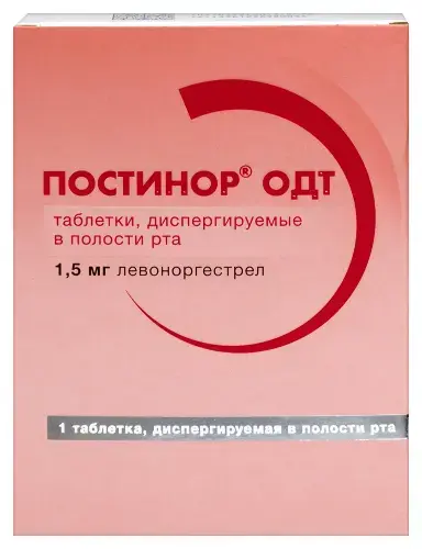 ПОСТИНОР ОДТ табл. дисперг. в полости рта 1.5мг N1 (ГЕДЕОН РИХТЕР, ВЕНГРИЯ)