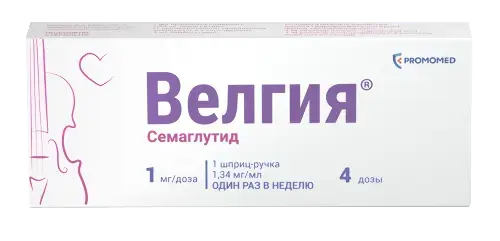 ВЕЛГИЯ р-р для п/к введ. (шприц-ручка) 1мг/доза - 3мл N1 +игла N5 (Биохимик, РФ)