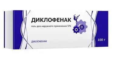 ДИКЛОФЕНАК гель (туба) 5% - 100г N1 (Тульская Ф.Ф., РФ)