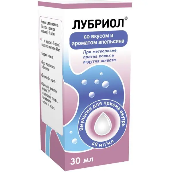 ЛУБРИОЛ эмульс.  внутр. (фл.) 40мг/мл - 30мл N1 Апельсин (ФармВИЛАР, РФ)