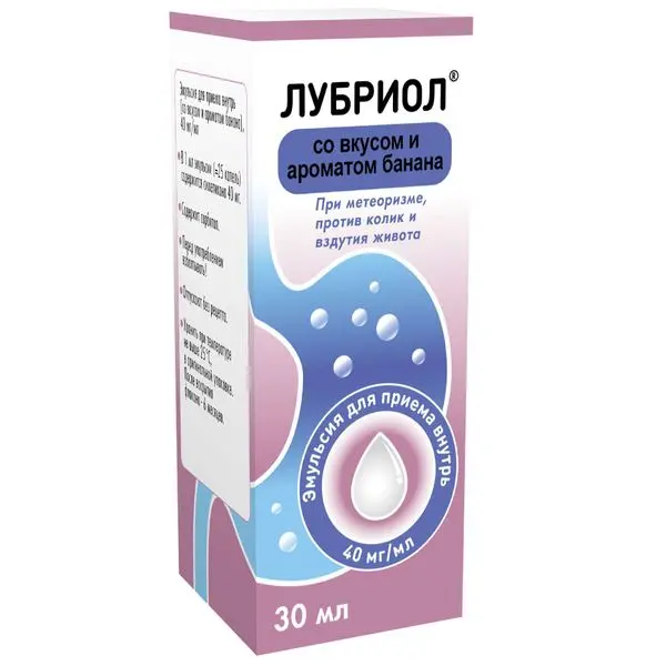 ЛУБРИОЛ эмульс.  внутр. (фл.) 40мг/мл - 30мл N1 Банан (ФармВИЛАР, РФ)