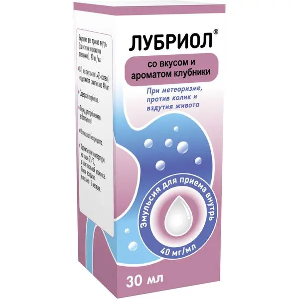 ЛУБРИОЛ эмульс.  внутр. (фл.) 40мг/мл - 30мл N1 Клубника (ФармВИЛАР, РФ)