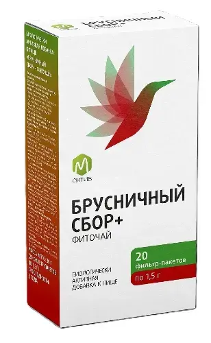 БРУСНИЧНЫЙ СБОР+ фиточай (фильтр-пак.) 1.5г N20 (ГРИН САЙД, РФ)