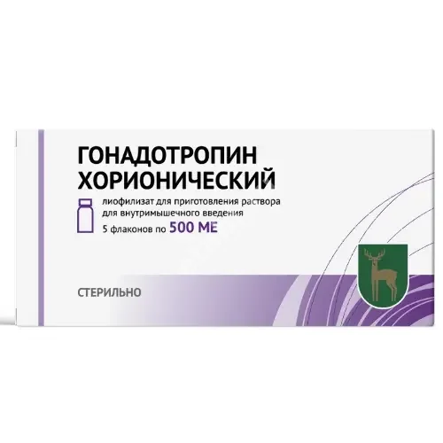 ГОНАДОТРОПИН ХОРИОНИЧЕСКИЙ лиоф. д/р-ра для в/м введ. (фл.) 500ЕД N5 (Московский эндокринный завод ФГУП, РФ)