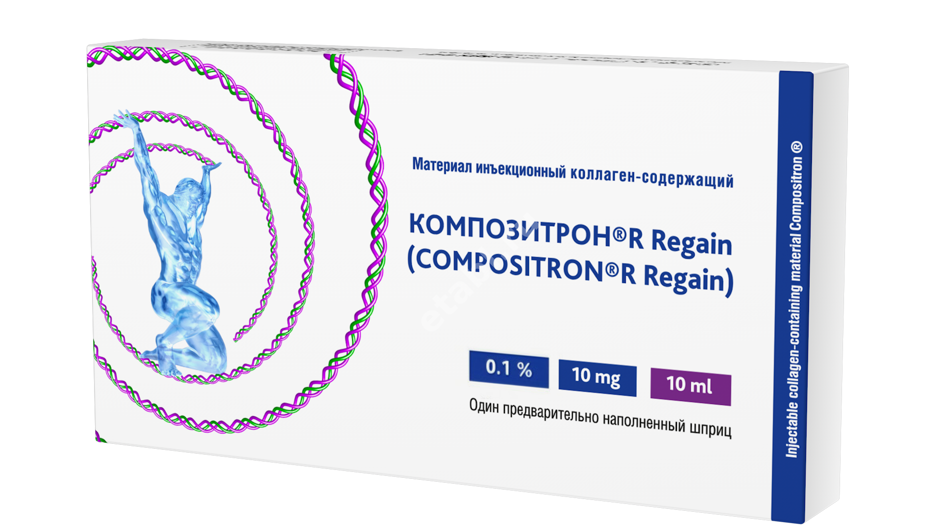 КОМПОЗИТРОН Regain имплантат для в/суставн. введ. (шприц) 10мл N1 (Тисс Ю, САН-МАРИНО)