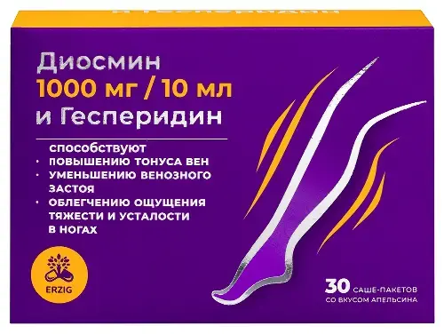 ДИОСМИН И ГЕСПЕРИДИН пакет-саше (стик) 10мл N30 Апельсин (Фармфабрика ООО, РФ)