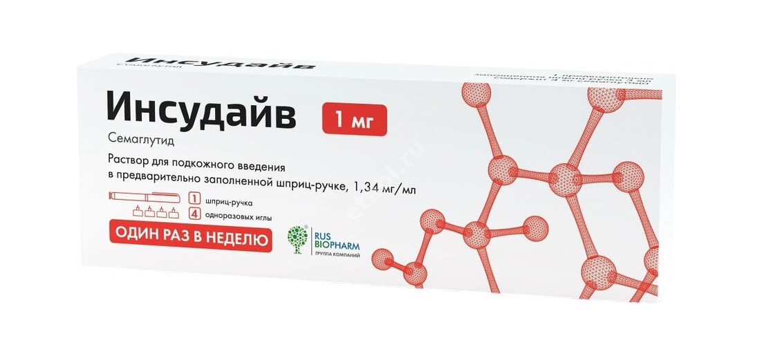 ИНСУДАЙВ р-р для п/к введ. (шприц-ручка) 1мг/доза - 3мл N1 +игла N4 (ПСК Фарма, РФ)