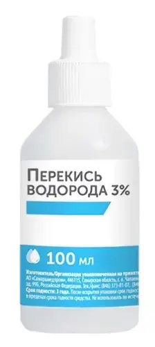 ПЕРЕКИСЬ ВОДОРОДА дез.ср-во р-р д/наружн. прим. (фл.) 3% - 100мл N1 (Самарамедпром, РФ)