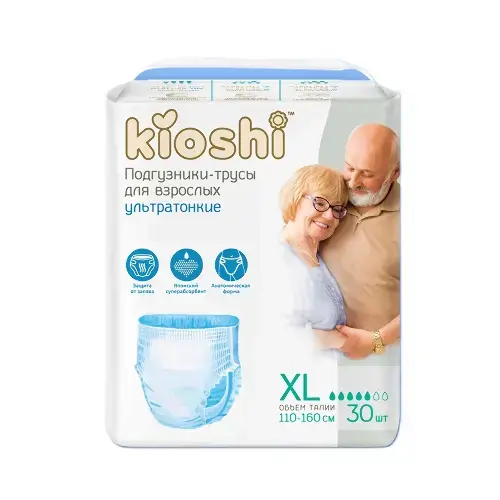 КИОШИ (KIOSHI) трусы при недержании 5кап. р.XL 110х160см N30 Ультратонкие (Фьюжиан Хенгда Санитари, КИТАЙ)