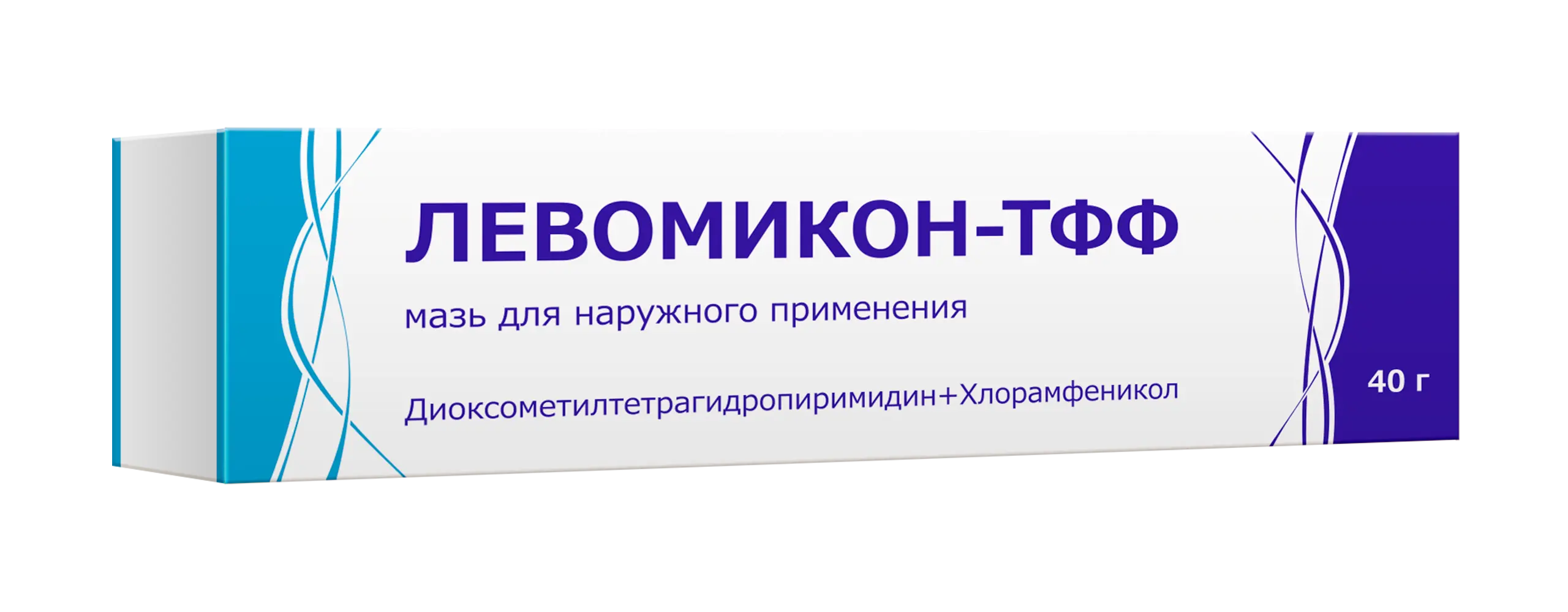 ЛЕВОМИКОН мазь (туба) 40г N1 (Тульская Ф.Ф., РФ)