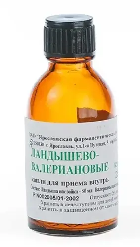 ЛАНДЫШЕВО-ВАЛЕРИАНОВЫЕ КАПЛИ капли внутр. (фл.) 25мл N1 (Ярославская Ф.Ф., РФ)