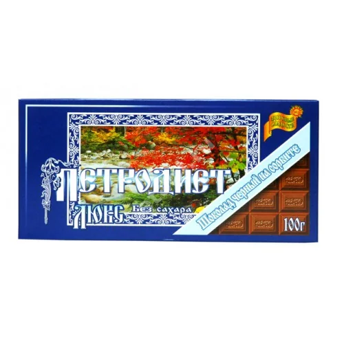 ПЕТРОДИЕТ Люкс шоколад Черный 100г (Петродиет ТД, РФ)