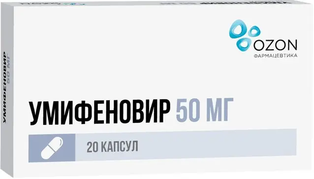 УМИФЕНОВИР капс. 50мг N20 (ОЗОН, РФ)