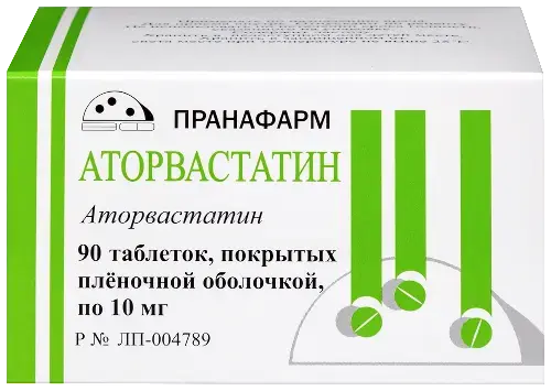 АТОРВАСТАТИН табл. п.п.о. 10мг N90 (ПРАНАФАРМ, РФ)