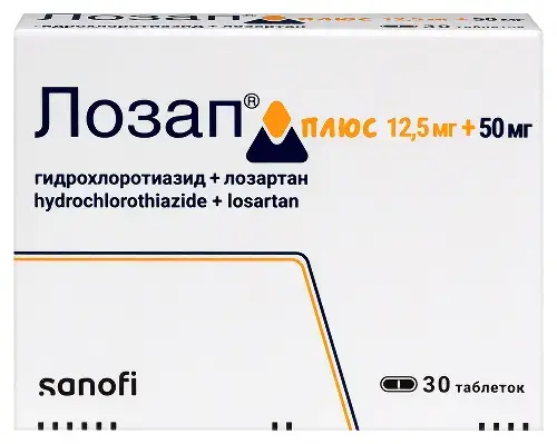 ЛОЗАП Плюс табл. п.п.о. 12.5мг+50мг N30 (САНОФИ, ЧЕХИЯ/ФРАНЦИЯ/ИНДИЯ)