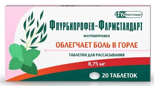 ФЛУРБИПРОФЕН табл. д/рассас. 8.75мг N20 (ФАРМСТАНДАРТ, РФ)