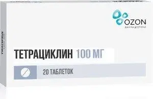 ТЕТРАЦИКЛИН табл. п.п.о. 100мг N20 (ОЗОН, РФ)