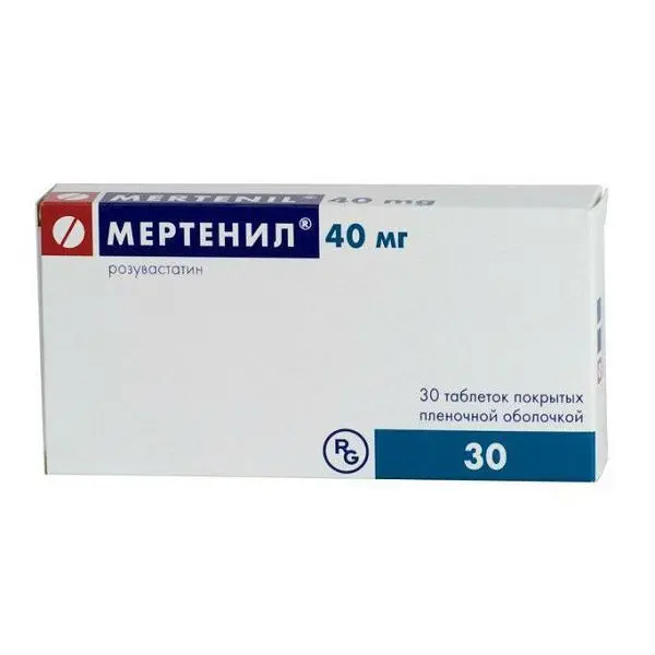 МЕРТЕНИЛ табл. п.п.о. 40мг N30 (ГЕДЕОН РИХТЕР, РФ)