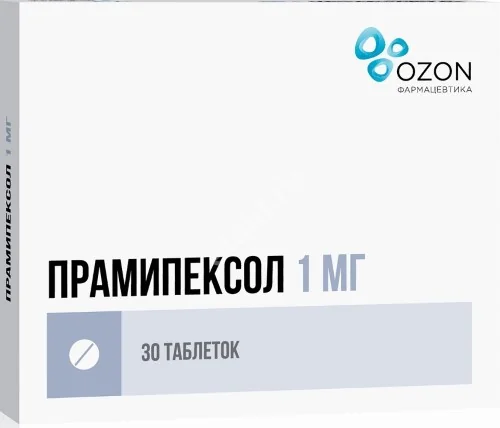 ПРАМИПЕКСОЛ табл. 1мг N30 (ОЗОН, РФ)