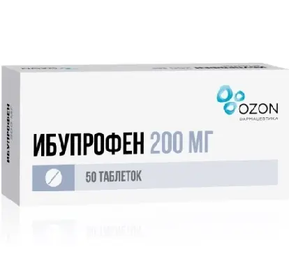 ИБУПРОФЕН табл. п.п.о. 200мг N50 (ОЗОН, РФ)