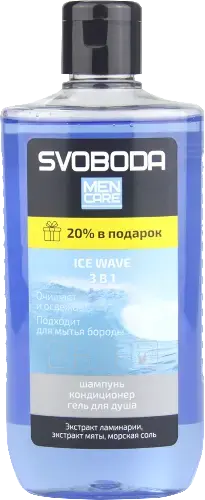 СВОБОДА Мен шампунь-кондиционер-гель для душа 3 в 1 290мл (Свобода, РФ)