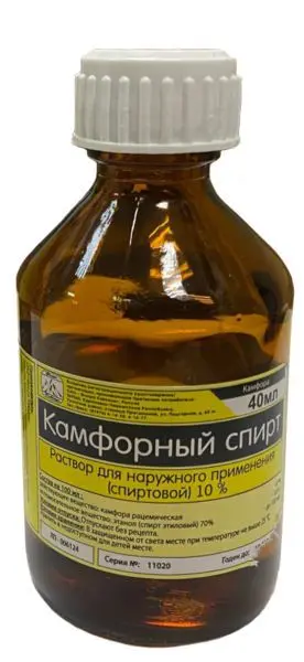 КАМФОРНЫЙ СПИРТ р-р (фл.) 10% - 40мл N1 (Флора Кавказа, РФ)