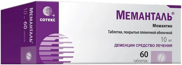 МЕМАНТАЛЬ табл. п.п.о. 10мг N60 (СОТЕКС, ИСПАНИЯ)