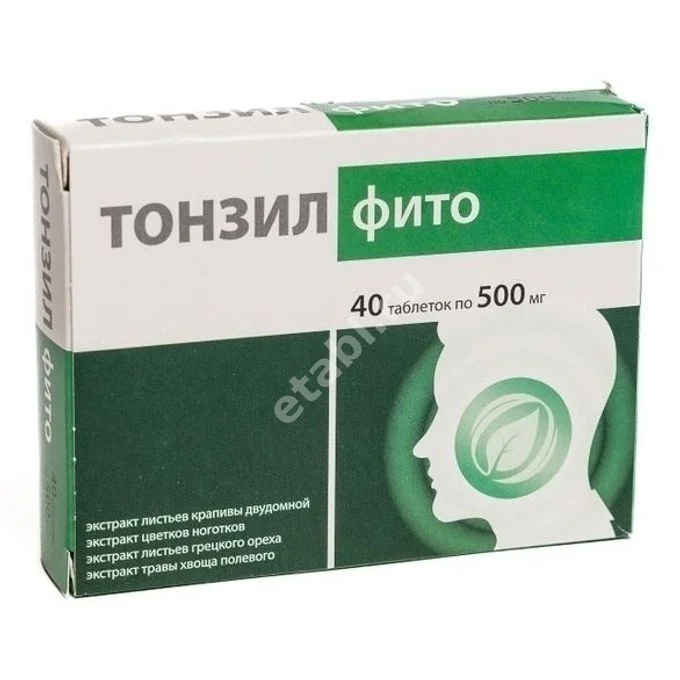 ТОНЗИЛ ФИТО табл. 0.5г N40 (АКЛЕН, РФ)