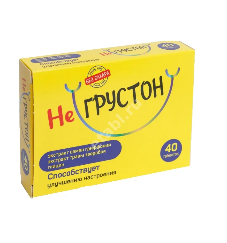 НЕГРУСТОН табл. 0.5г N40 (АКЛЕН, РФ)