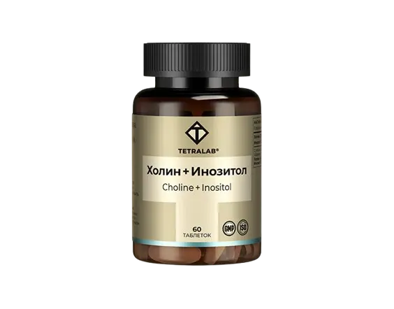 ХОЛИН+ИНОЗИТОЛ Тетралаб табл. (банк.) 1.44г N60 (Квадрат-С, РФ)