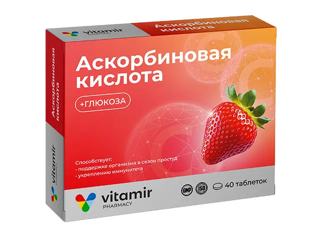 АСКОРБИНОВАЯ КИСЛОТА С ГЛЮКОЗОЙ Витамир табл. жев. 0.6г N40 Клубника (Квадрат-С, РФ)