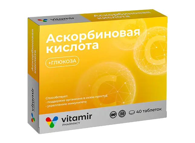 АСКОРБИНОВАЯ КИСЛОТА С ГЛЮКОЗОЙ Витамир табл. жев. 0.6г N40 (Квадрат-С, РФ)
