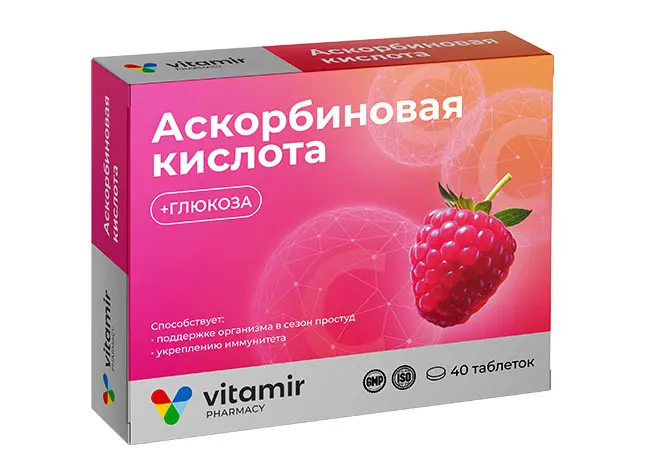 АСКОРБИНОВАЯ КИСЛОТА С ГЛЮКОЗОЙ Витамир табл. жев. 0.6г N40 Малина (Квадрат-С, РФ)